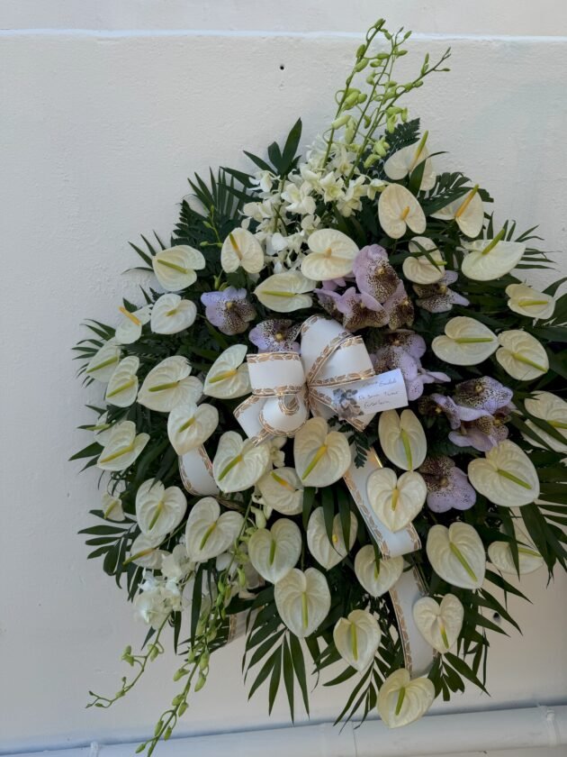 Coroa Fúnebre